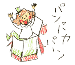 Graffiti Kids sticker #4421737