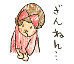 Graffiti Kids sticker #4421738