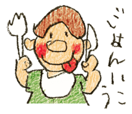 Graffiti Kids sticker #4421739