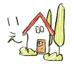 Graffiti Kids sticker #4421744