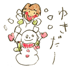 Graffiti Kids sticker #4421745