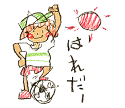 Graffiti Kids sticker #4421746