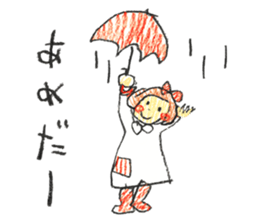 Graffiti Kids sticker #4421747