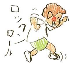 Graffiti Kids sticker #4421750