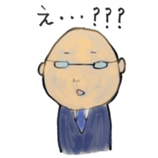 I don't want to make today's dinner. sticker #4421807