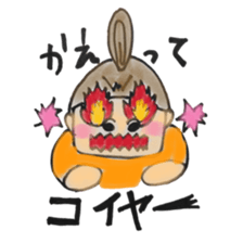 I don't want to make today's dinner. sticker #4421822