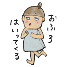 I don't want to make today's dinner. sticker #4421825