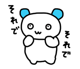 kiki bear sticker #4421913