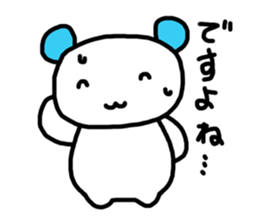 kiki bear sticker #4421915