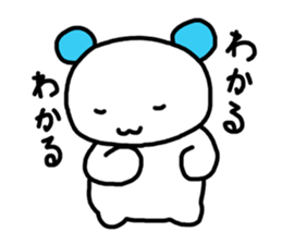 kiki bear sticker #4421916