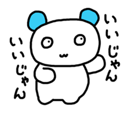 kiki bear sticker #4421918