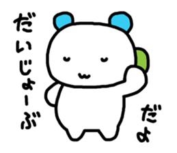 kiki bear sticker #4421943