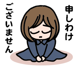 DEKAME KAWAII sticker #4421999