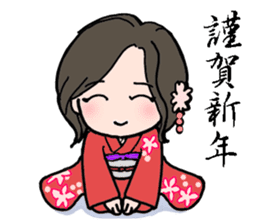 DEKAME KAWAII sticker #4422004
