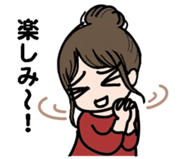DEKAME KAWAII sticker #4422017