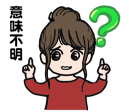 DEKAME KAWAII sticker #4422018