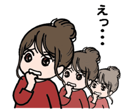 DEKAME KAWAII sticker #4422019