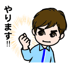 DEKAME KAWAII sticker #4422020