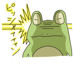 The frog. sticker #4422047