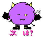 mop devil sticker #4422196