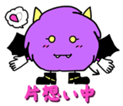 mop devil sticker #4422202