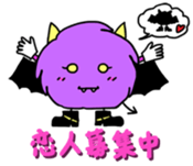 mop devil sticker #4422203