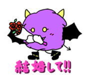 mop devil sticker #4422206