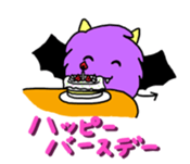 mop devil sticker #4422209