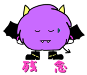 mop devil sticker #4422219