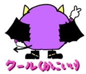 mop devil sticker #4422229