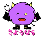 mop devil sticker #4422231