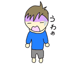 Sho-chan sticker #4422273