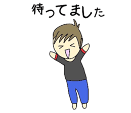 Sho-chan sticker #4422275
