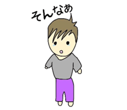 Sho-chan sticker #4422276