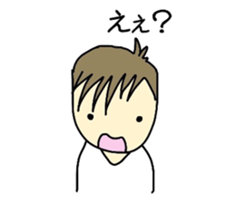 Sho-chan sticker #4422278