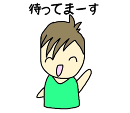 Sho-chan sticker #4422280