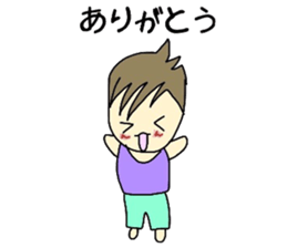 Sho-chan sticker #4422281