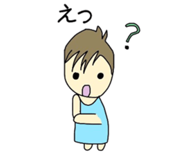 Sho-chan sticker #4422282