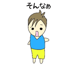 Sho-chan sticker #4422286