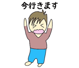 Sho-chan sticker #4422287