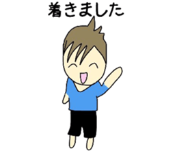 Sho-chan sticker #4422288