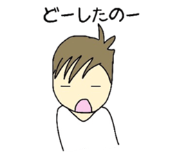 Sho-chan sticker #4422289