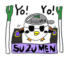 Sparrow Suzumen 2 sticker #4422313