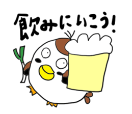 Sparrow Suzumen 2 sticker #4422335