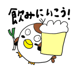 Sparrow Suzumen 2 sticker #4422335