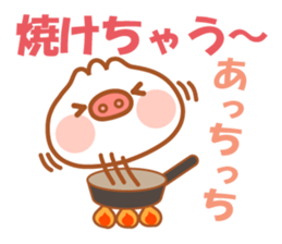 Butaman! Let's speak. ver3 sticker #4422354