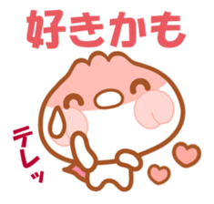 Butaman! Let's speak. ver3 sticker #4422358