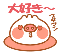 Butaman! Let's speak. ver3 sticker #4422367