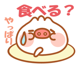 Butaman! Let's speak. ver3 sticker #4422368