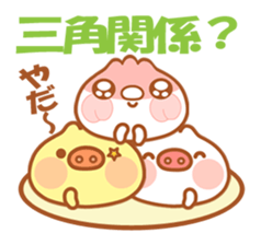 Butaman! Let's speak. ver3 sticker #4422370